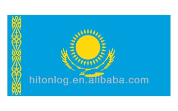China to Kazakhstan Railway Service