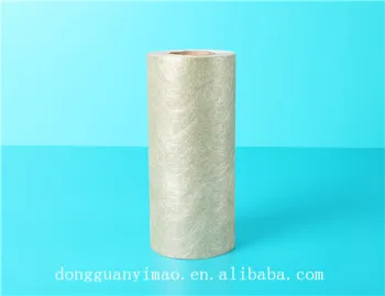 YMCN12K-Q70GY Antibacterial Mouldproof Nonwoven Fabric/air filter media