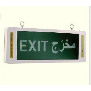 Recharged Emergency Exit Sign advertising led light box