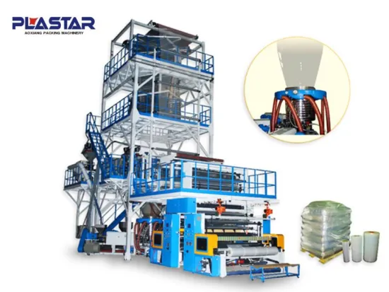 multilayer blown film extrusion machine