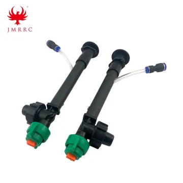 Agricultural Sprayer Parts Lightweight Fan Spray Extend High-Pressure Nozzle Anti Collision Nozzles For DIY Drone JMRRC