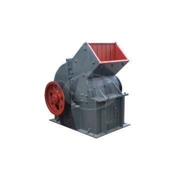 Large Capacity Stone Sand Mini Hammer Mill Crusher for Coal