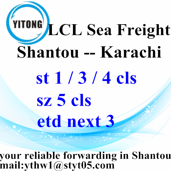 خدمات الشحن الشحن المحيط من شانتو إلى كراتشي