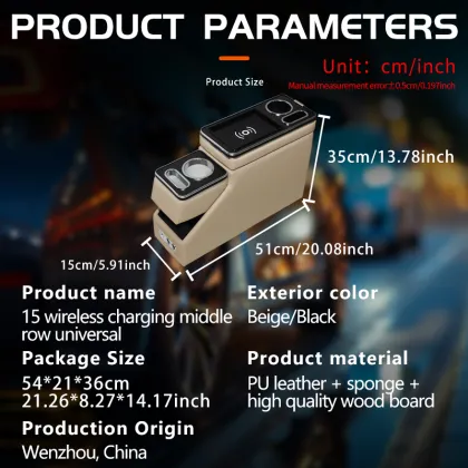 Commercial Vehicles Armrest Box Storage Solution