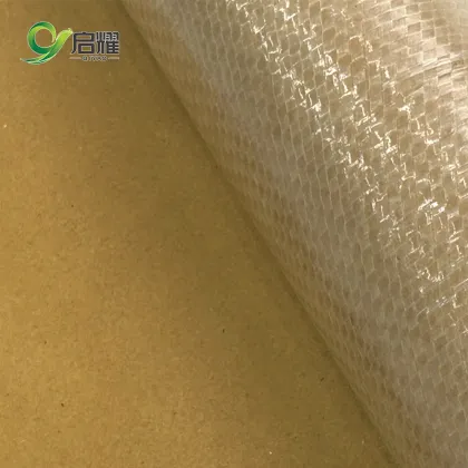 VCI Anti-Rust Coating Woven Fabric VCI Polyweave Paper