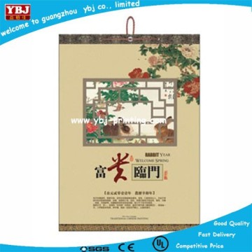 wall calendar design 2015