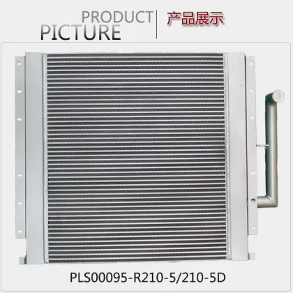 For Doosan DH300-7 China Aluminum Doosan Excavator Radiator