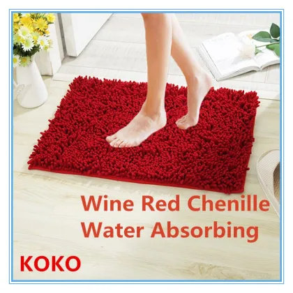 home use washable chenile bath mat