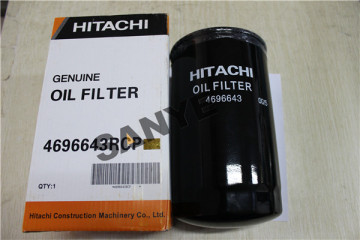 High Quality HITACHI EX230 oil filter 4696643RCP from China manufacturer