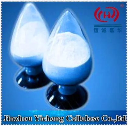 High Quality Modified HPMC Industrial Chemical HPMC