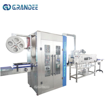 5 Gallon Cap Shrink Sleeve Labeling and Sealing Machine