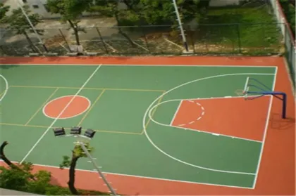 Silicon PU stadium field