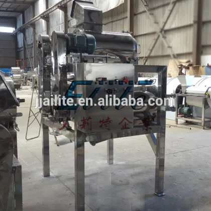 mango pulper/mango pulping machine/mango processing machine