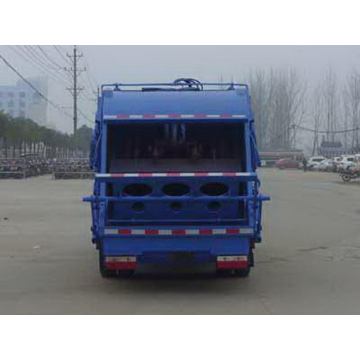 Dongfeng 6CBM Compressive Garbage Truck Price