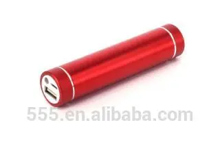 Promo gift 2600mah cylinder power bank with custom logo
