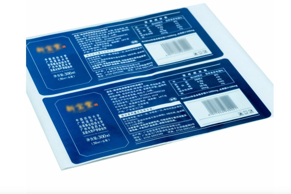 Cold Hardy Self Adhesive Food Label