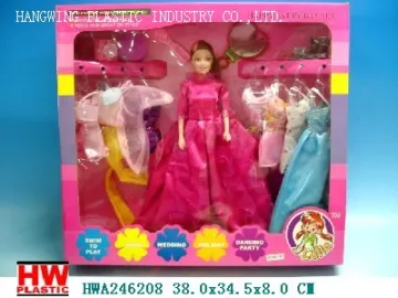 Doll or doll set (no function)