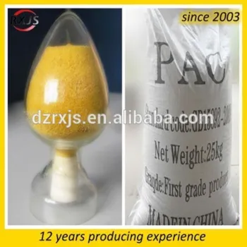 Waste water treatment chemical Polyaluminium chlorid pac