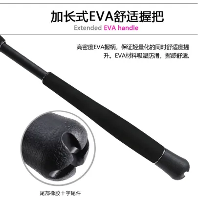 MAD MOUSE Saltwater High Carbon Jigging Rod for Slow Pitch Jigging