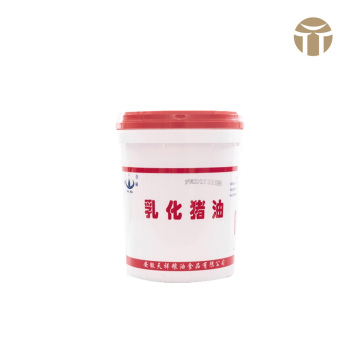 Stable Emulsified Lard for Food