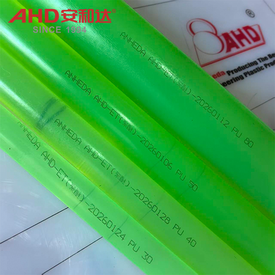 PU Rods pu rubber rod 30mm 40mm 50mm 80mm