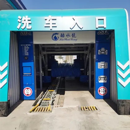 automatic car washing machine how to wash car