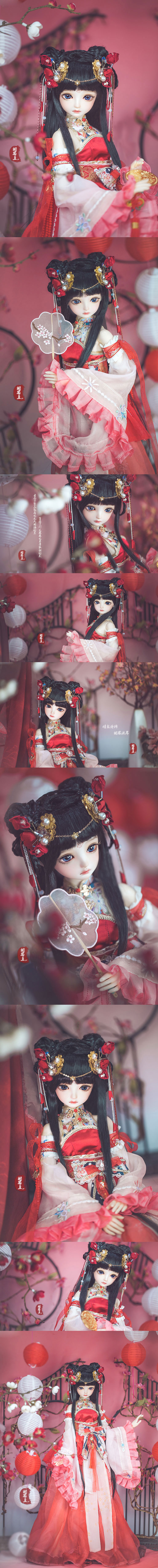 BJD XiangSi SP Ball Jointed Doll