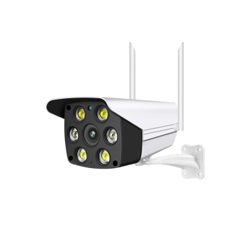 1080P Yoosee Wireless WiFi Outdoor Bullet Camera - Waterproof Two-Way Audio IP Camera