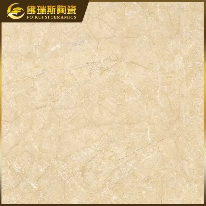 non-slip bathroom floor vitrified tile price