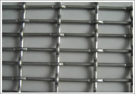 Crimped Wire Mesh