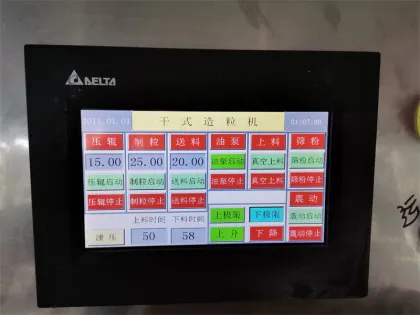 Dry Granulator Granulator Gk Series Dry Roller Granulator