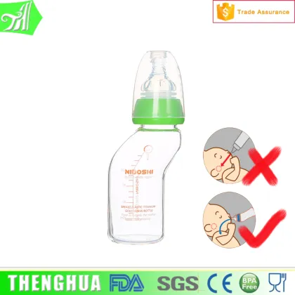 Unique Boutique Milk Bottle, Smart Baby Bottle shaker/