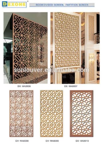 Metal decorative perforated screen metal room divider