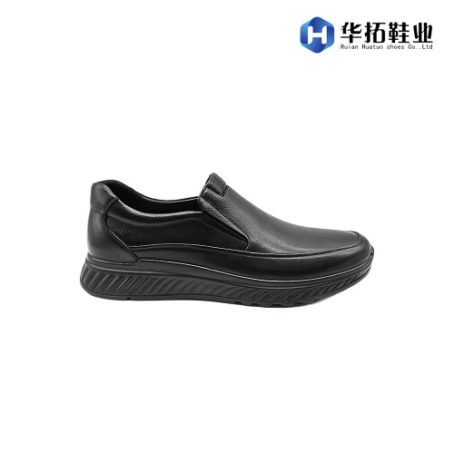 أحذية رجالية أنيقة وخفيفة الوزن