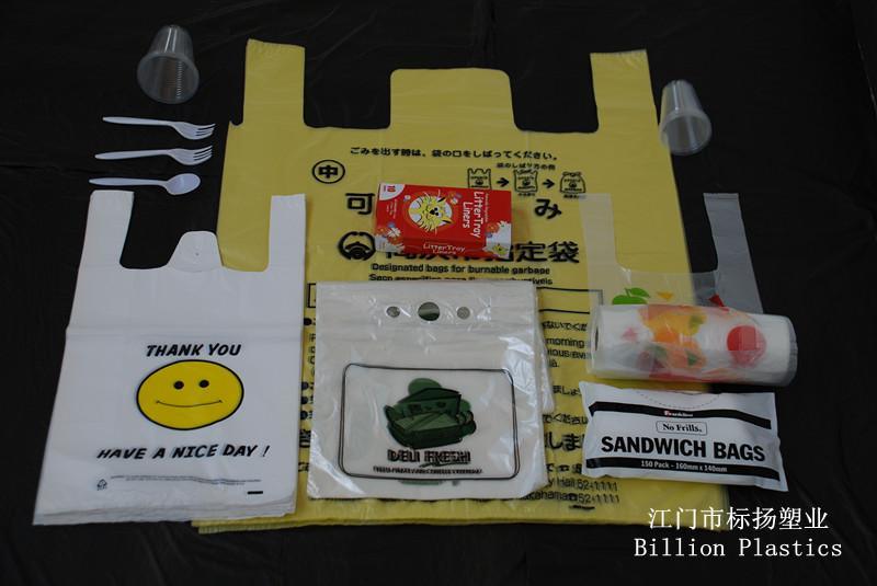 Smiley Vest Clear Plastic Bag Custom Logo Recycled Plastic Bag for Supermarket Restaurant Takeaway Plastic Garbage Bag