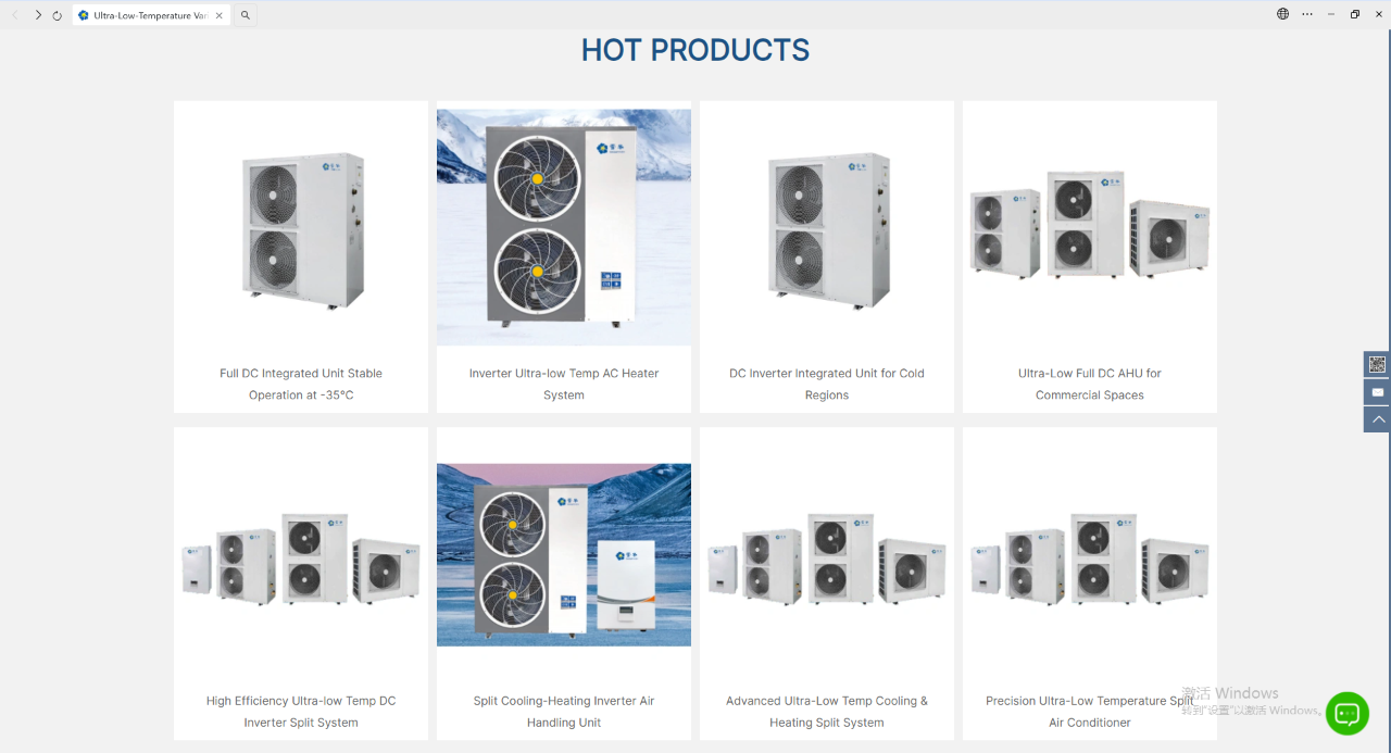 Newbase's Global Trade Service Network