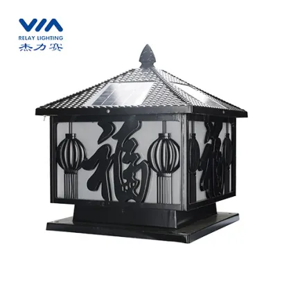 2w outdoor solar energy column lamps