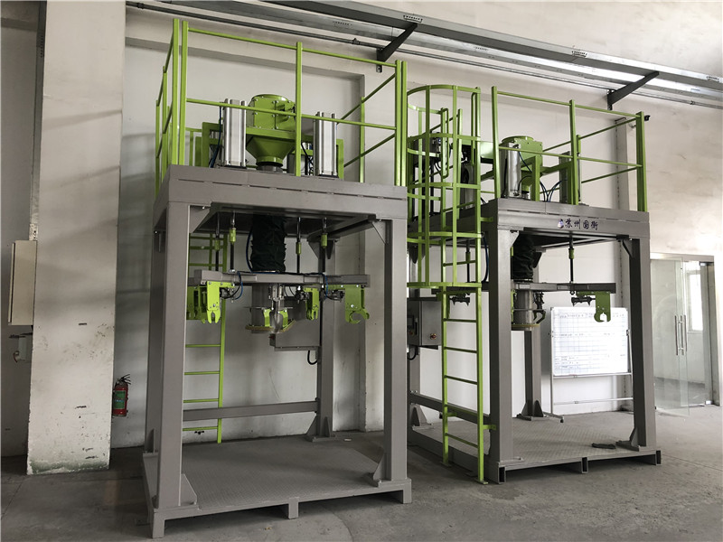 Упаковочная машина для промышленной безопасности