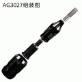 Aluminum Tattoo Cartridge Grip Adjustable Cartridge Grip