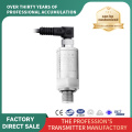 M12 Elbow Plug Pressure Sensor para sa Precision Control