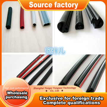 Pressure Sensitive Signal Sensor