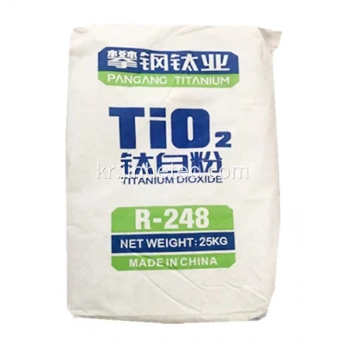 R$ 298 Tio2 중국 티타늄 이산화 나무 TIO2 페인트 298 제조업체