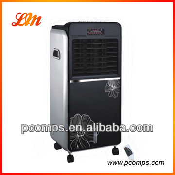 Digital Carrier Air Cooler with Centrifugal eddy wind wheel