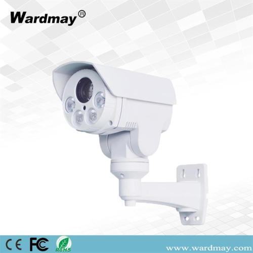 2.0MP HD Video Surveillance IR Bullet Camera