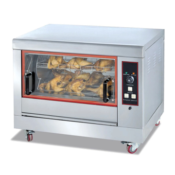 Electric Chicken Oven: Rotisserie Equipment for Perfect Roasting
