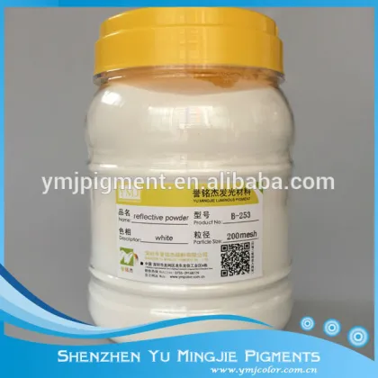 Reflective Products, Reflective Raw Material, High Reflective Powder