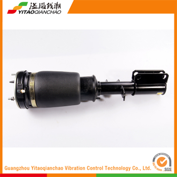 2015 International Standard New Car Absorber