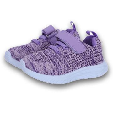 Whoelsales Kid Sneaker Ademende Sportschoenen voor Meisje
