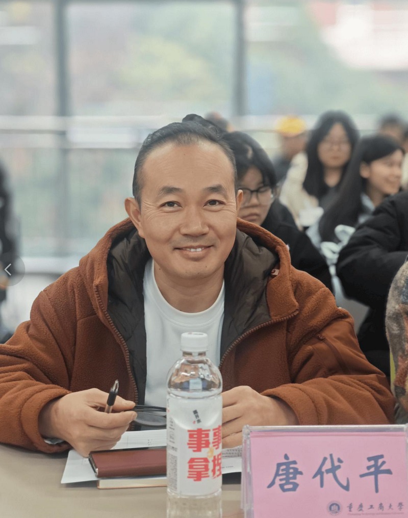 Tang Daiping, General Manager of Liyu Precision Technology Co., Ltd., was invited to attend the final presentation of the "Introduction to International Business" course at Chongqing Technology and Business University