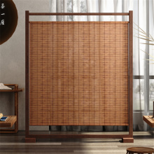 Vintage living room rattan room divider privacy screen